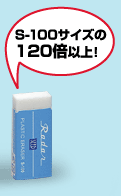 10000-3[1].gif